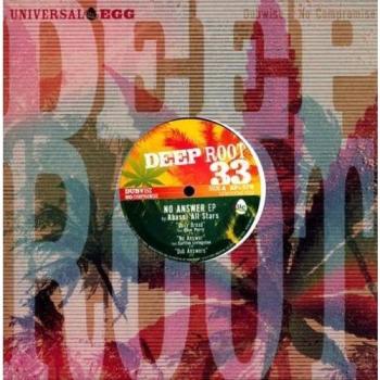 No Answer Ep [Vinilo]