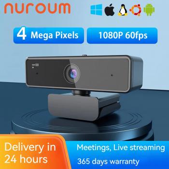 Nuroum V11 Full HD 1080p 60FPS USB Webcam with Microphone and Privacy Cover