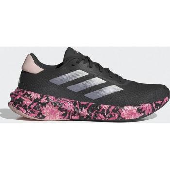 adidas Women's Supernova Stride Running Shoes