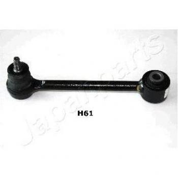 Barra estabilizadora JAPANPARTS SI-H61, tipo: suspensión, características: diseño específico para mejorar la estabilidad del vehículo, fabricada con materiales de alta calidad para mayor durabilidad y resistencia a la corrosión, fácil instalación,