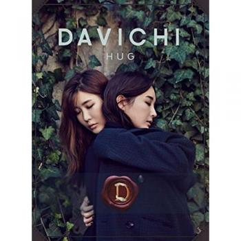 Davichi Hug