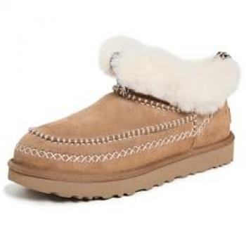 Botas UGG Classic Ultra Mini Alpine marrón mate blanco mujer - 41