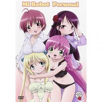 Mi Robot Especial [DVD]