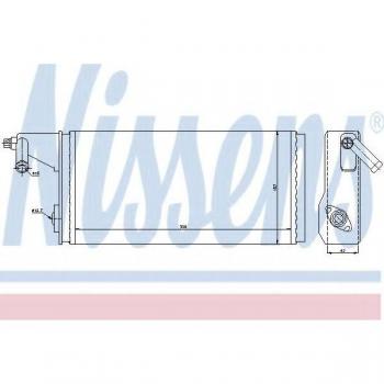 Calefactor NISSENS 71808 - Intercambiador de calor para calefacción interior, diseño eficiente, compatible con múltiples modelos de vehículos, fácil instalación, alta calidad y durabilidad