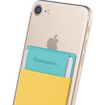 Sinjimoru Funda ultradelgada engomada para Tarjetas o Dinero, diseñada para teléfonos Inteligentes iPhone y Android. Sinji Pouch Flap, Amarillo.