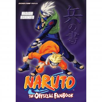 Naruto Official Fanbook: The Official Fanbook