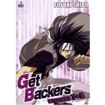 Get Backers, Vol. 04