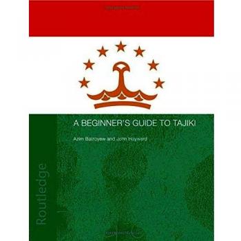 A Beginners' Guide to Tajiki