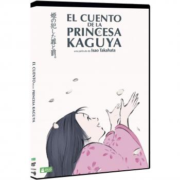 El Cuento De La Princesa Kaguya - Edición 2019 [DVD]