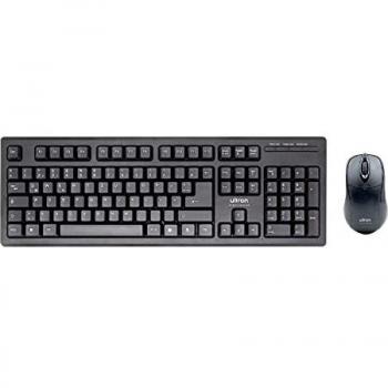 Set de Teclado y Ratón Ultron UMC-200 - USB, QWERTZ, Cableado, Color Negro