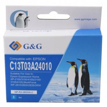 Cartucho de tinta compatible G&G Epson 603XL Cyan