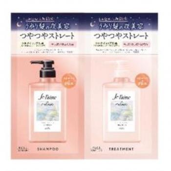Kose Je l'aime Relax Trial Set Shampoo & Treatment (Straight & Gloss) - 10ml