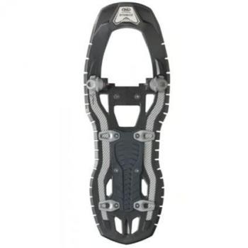 Raquetas de nieve TSL Symbioz Hyperflex Step-In (Titan)