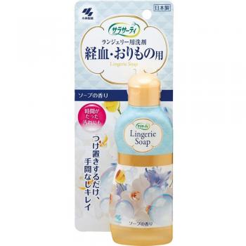 Sarasaty Pharmaceutical Laundry Detergent 120ml