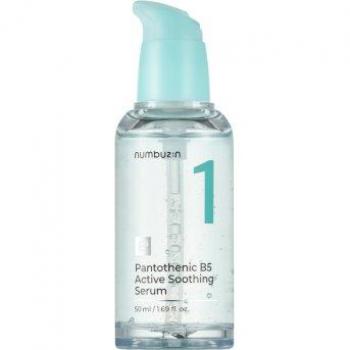 Numbuzin No.1 Pantothenic B5 Active Soothing Serum 50ml