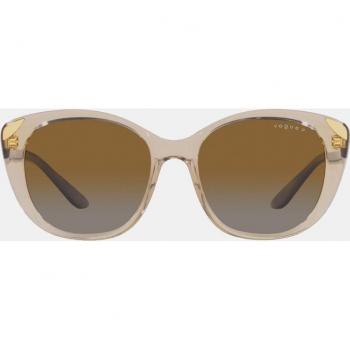 Vogue Eyewear VO5457S Women's Polarized Butterfly Beige Sunglasses