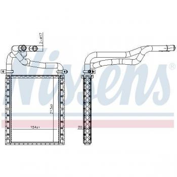 Calentador de agua y radiador de calefacción NISSENS 707191, eficiente, diseño compacto, fácil instalación, compatible con múltiples sistemas de calefacción