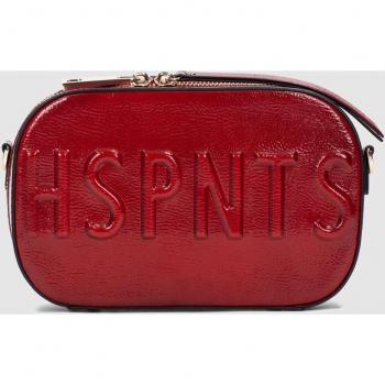 Handbag - Bandolera pequeña en rojo acharolado con cremallera