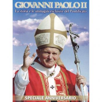 Giovanni Paolo II [Italia] [DVD]