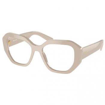 Prada PR A07V 11O1O1 Women’s Eyeglasses Brown Size 52 - Blue Light Block Available