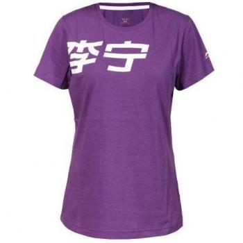Li Ning  - Camiseta de running para mujer, tamaño L, color kräftiges morado