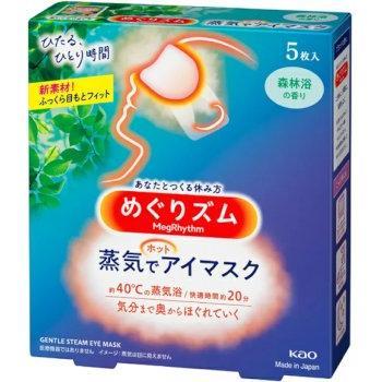 Kao Megurizum Hot Eye Mask with Steam - 5 Sheets, Forest Bath Fragrance, Thermal Eye Mask for Relaxation and Pain Relief