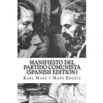 Manifiesto del Partido Comunista