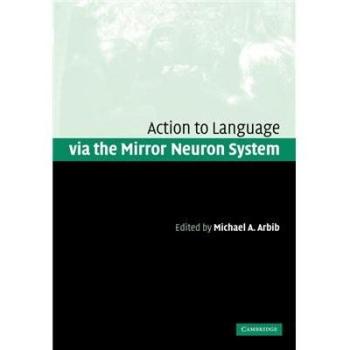 Sistema de Aprendizaje Lingüístico a través del Sistema de Neuronas Espejo