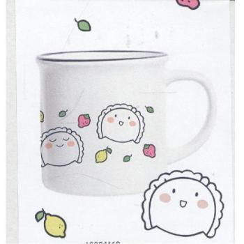 Taza Croqueta y Empanadilla Diseño de Frutas