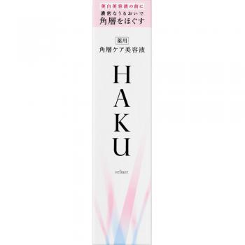 Shiseido HAKU Brightening Refiner Serum 120ml (Quasi-drug)
