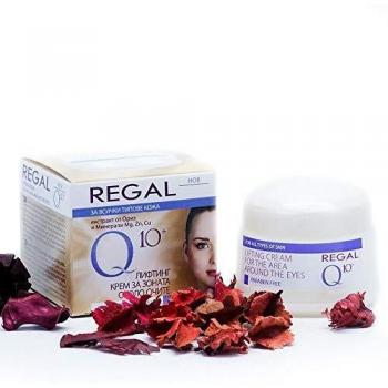 Regal Q10+ - Crema con Efecto Lifting para los Contornos de los Ojos