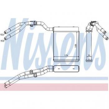 Radiador de calefacción NISSENS 71773 con características de alto rendimiento, diseño compacto, fácil instalación y compatible con múltiples modelos de vehículos