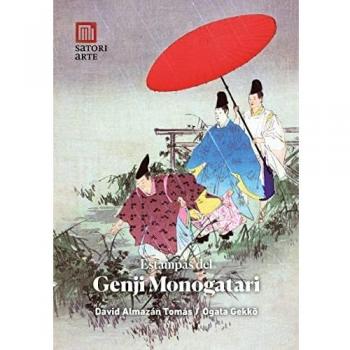 ESTAMPAS DEL GENJI MONOGATARI (ARTE