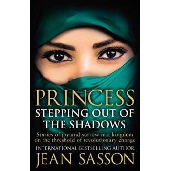 Princess: Stepping Out Of The Shadows