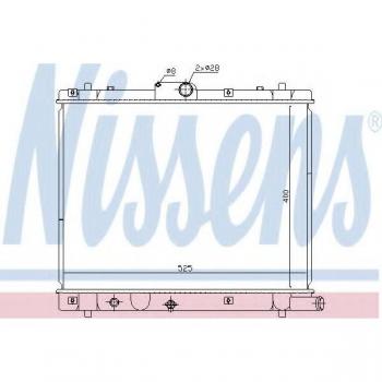 Radiador NISSENS 641759 para refrigeración del motor, compatible con diversos modelos de vehículos, fabricado con materiales de alta calidad, diseño optimizado para un mejor flujo de aire y eficiencia en la refrigeración