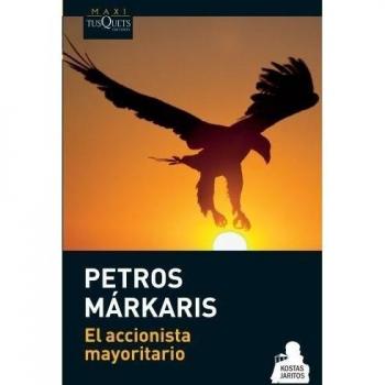 El accionista mayoritario - Petros Markaris