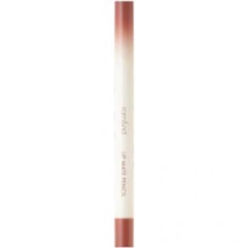 Romand Lip Mate Pencil 0.5g - Shade 06 Under Chili, 2-in-1 Lip Liner and Color
