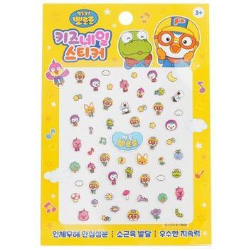 Pororo Nail Sticker - April Korea #PR 07 1pack
