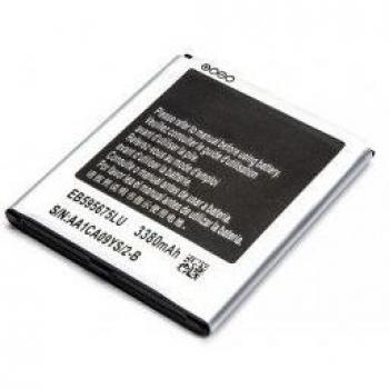Bateria Samsung Galaxy S4 2600mAh