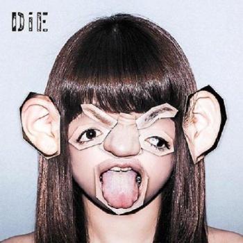 Die