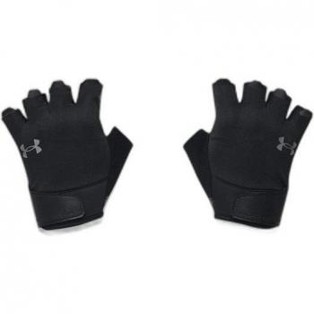 Under Armour Men's Training Gloves, Size: Medium, Colour: Black