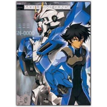 Panel Decorativo de Dibujo Animado GUNDAM - Setsuna F Seiei para Colgar 38x53 cm