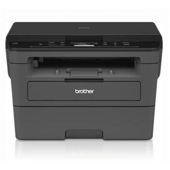 Brother DCPL2512DYJ1 Multifunctional Laser Printer with Duplex Printing