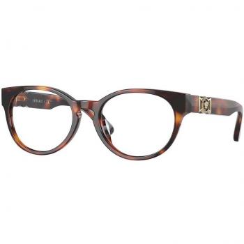 Versace VK3323U Kids' Tortoiseshell Round Eyeglasses 5217 - Size 45, Blue Light Block Available