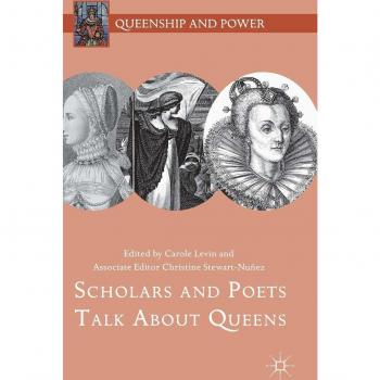 Scholars and Poets Talk About Queens