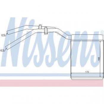 Intercambiador de calor NISSENS 71770 para calefacción interior