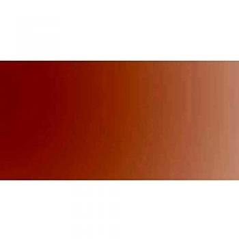 Talens : Rembrandt Watercolour Paint : Half Pan Gold Ochre