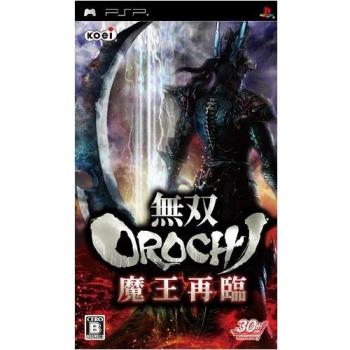 Musou Orochi: Maou Sairin