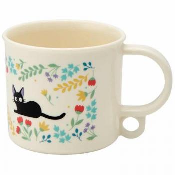 Taza Cerámica Jardín Botánico Nikki Aprendiz de Bruja Studio Ghibli