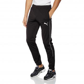 Puma, Pantalón para hombre Puma Ess Tapered , hombre, ESS Tapered Tricot Pants cl, Puma Black, medium
